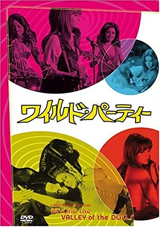 (中古品)大冒険 恐竜まちがいさがし177もん/西東社//西東社