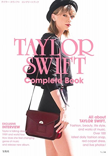 TAYLOR SWIFT Complete Book(中古品)