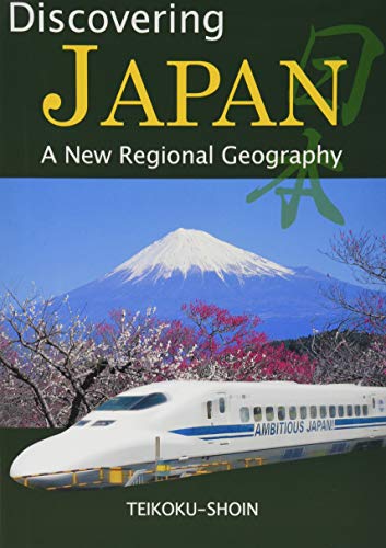 Discovering Japan -A New Regional Geography-(中古品)