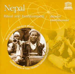 Nepal: Ritual & Entertainment(中古品)