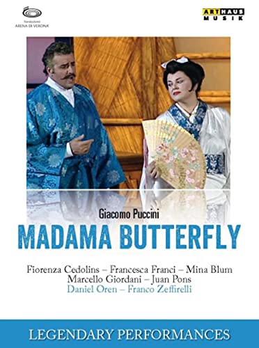 Puccini: Madame Butterfly [DVD](中古品)