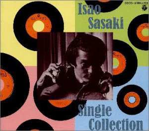 CD-BOX Isao Sasaki Single Collection(中古品)