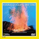 ナショナル・ジオグラフィック 火山!(2) [DVD](中古品)