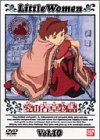 愛の若草物語(10) [DVD](中古品)