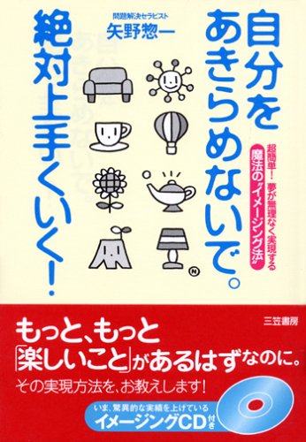 響色の舞/フジ子・ヘミング絵画の世界 [DVD](中古品)
