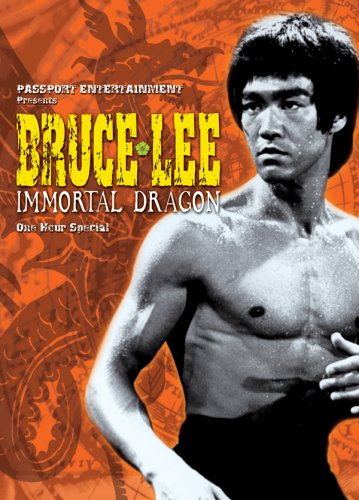 Bruce Lee: Immortal Dragon - Martial Arts [DVD](中古品)