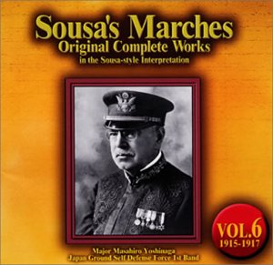 (中古品)スーザ・マーチ原典大全集 第6集 1915~1917 中期秘曲集[パン・アメリカンのマーチ]/日本クラウン///スーザ・マーチ原典大全集 第6集 1915~1917 中期秘曲集[パン・アメリ