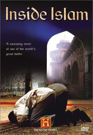 Inside Islam [DVD] [Import](中古品)