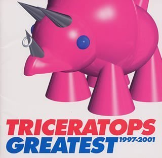 TRICERATOPS GREATEST 1997-2001(中古品)