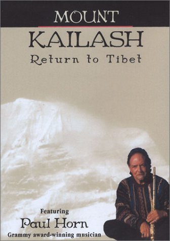Mt Kailash: Return to Tibet [DVD](中古品)