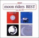 Anthology moon riders BEST(中古品)