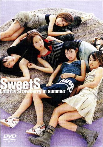 LolitA☆Strawberry in Summer [DVD](中古品)