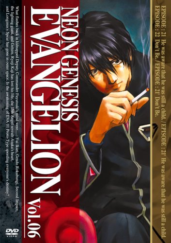 NEON GENESIS EVANGELION vol.06 [DVD](中古品)