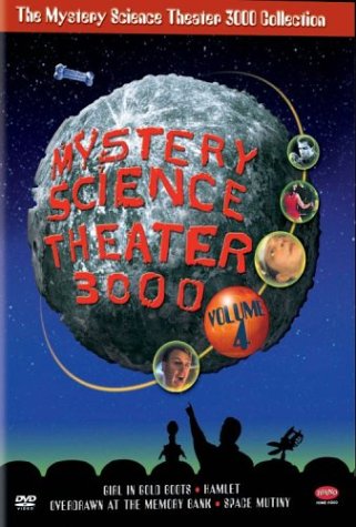 Mystery Science Theater 3000: 4 [DVD] [Import](中古品)