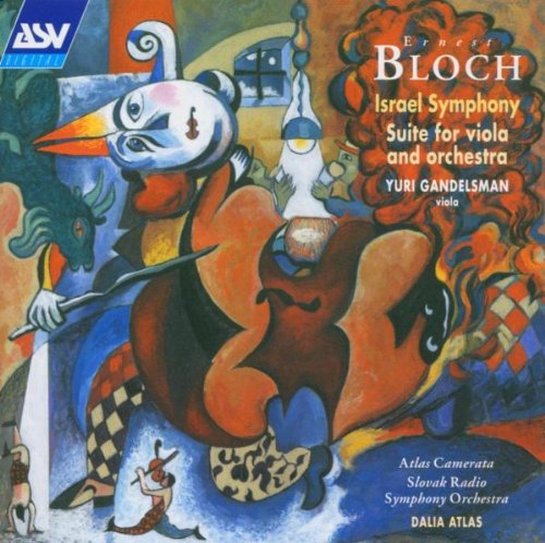 Bloch: Israel Symphony(中古品)
