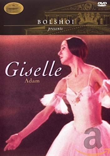 Giselle / N. Bessmertnova M. Lavro [DVD] [Import](中古品)