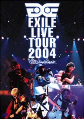 EXILE LIVE TOUR 2004 'EXILE ENTERTAINMENT' [DVD](中古品)