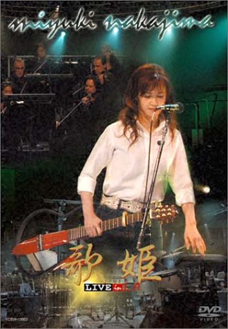 歌姫 Live in L.A. [DVD](中古品)