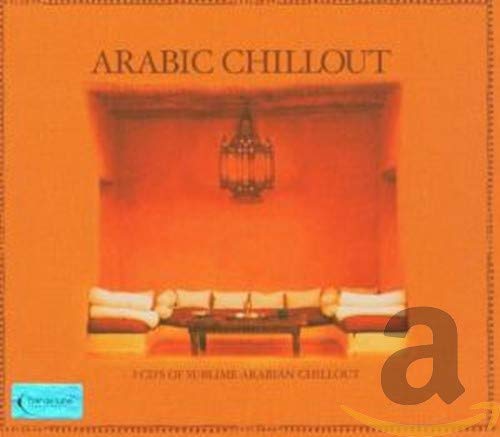 Arabic Chillout(中古品)