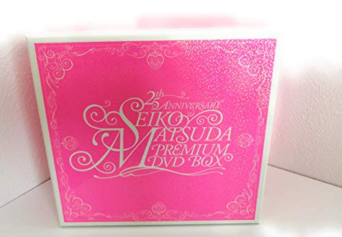 25th Anniversary Seiko Matsuda PREMIUM DVD BOX(中古品)