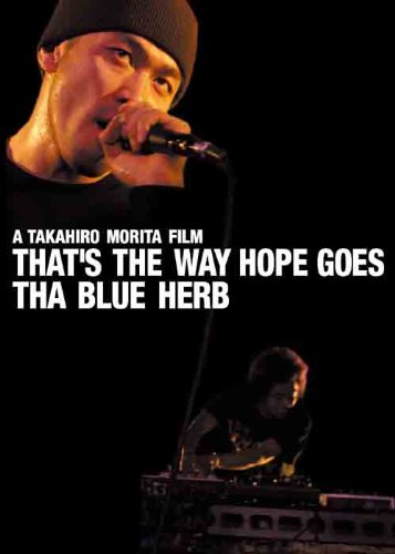THAT'S THE WAY HOPE GOES [DVD](中古品)