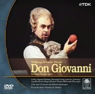 モーツァルト 歌劇《ドン・ジョヴァンニ》 [DVD](中古品)