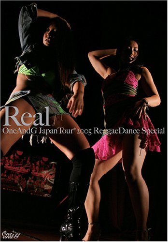 ONE AND G presents ALL JAPAN REGGAE DANCERS REAL [DVD](中古品)