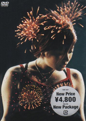 宇多田ヒカル BOHEMIAN SUMMER 2000 [DVD](中古品)