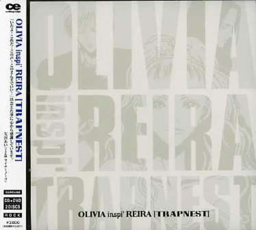 OLIVIA inspi' REIRA(TRAPNEST)(CD+DVD)(枚数限定生産盤)(中古品)