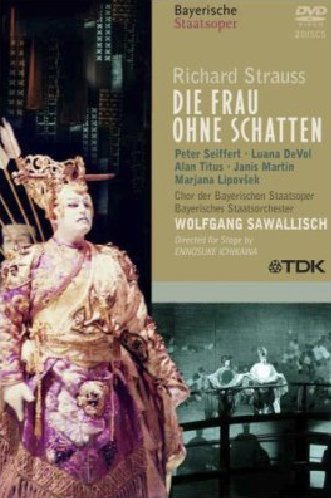 Richard Strauss - Die Frau Ohne Schatten/ サヴァリッシュ、市川猿之助 ((中古品)
