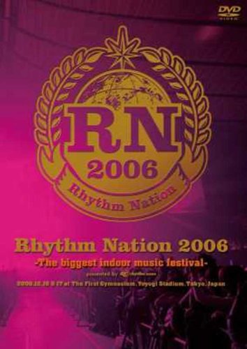 Rhythm Nation 2006-The biggest indoor music festival- [DVD](中古品)