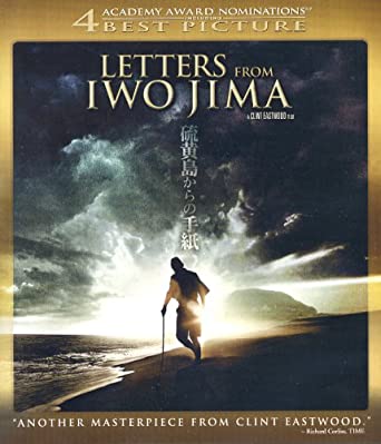 硫黄島からの手紙 [Blu-ray](中古品)