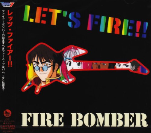 マクロス7 Let's Fire!!!/Fire Bomber(中古品)