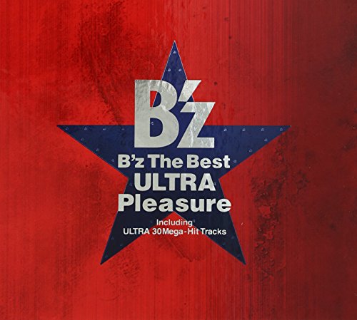 B'z The Best