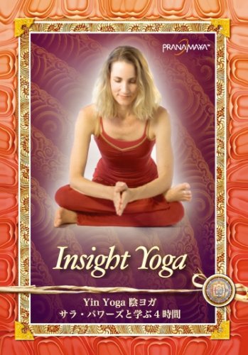 Yin Yoga(陰ヨガ)-サラ・パワーズと学ぶ4時間 [DVD](中古品)