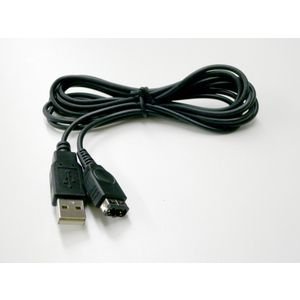 ゲームボーイアドバンス用 USB充電ケーブル バルク品 GBA(中古品)