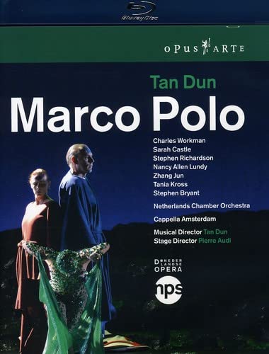 Marco Polo / [Blu-ray] [Import](中古品)
