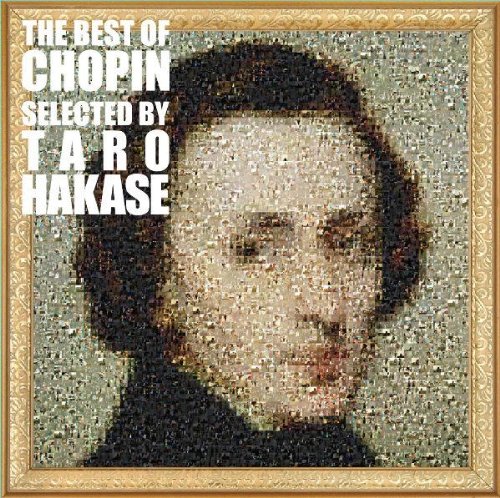 The Best Of Chopin Selected By Taro Hakase(中古品)