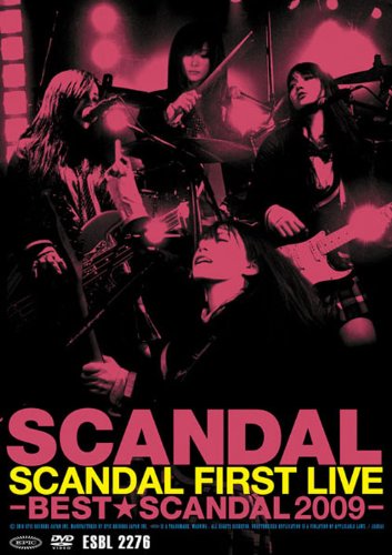 SCANDAL FIRST LIVE-BESTSCANDAL 2009- [DVD](中古品)