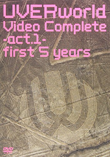 UVERWORLD VIDEO COMPLETE-ACT.1-FIRST 5 YEARS [DVD](中古品)