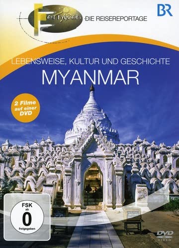Br-Fernweh: Myanmar [DVD] [Import](中古品)