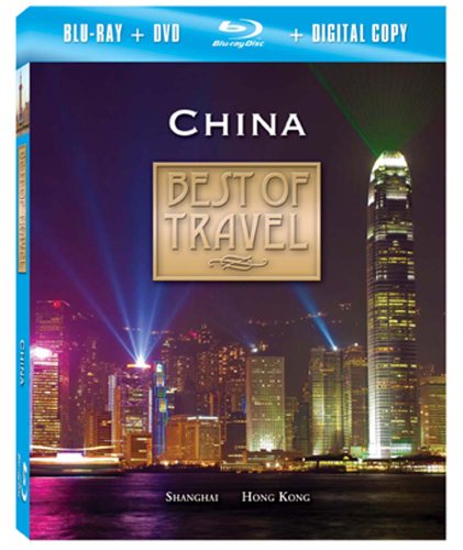 Best of Travel: China [Blu-ray] [Import](中古品)