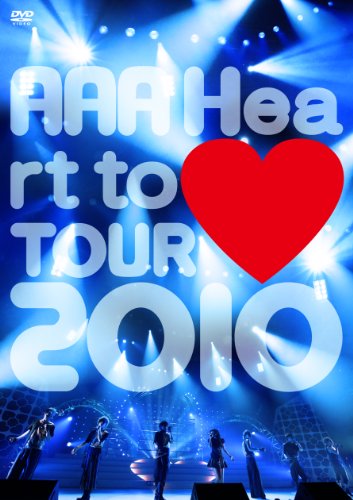 AAA Heart to(黒色ハート記号)TOUR 2010 [DVD](中古品)