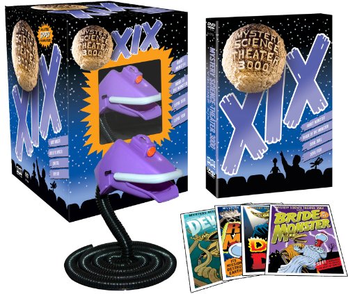 Mystery Science Theater 3000: Xix [DVD] [Import](中古品)