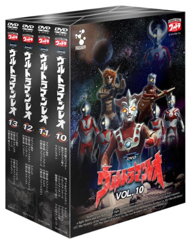 ウルトラマンレオ ＤＶＤバリュープライスセットVol.１０〜１３ (４枚組 (中古品)