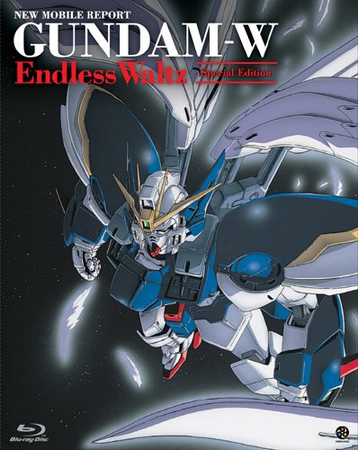 新機動戦記ガンダムW Endless Waltz 特別篇 (初回限定版) [Blu-ray](中古品)
