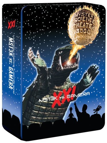 Mystery Science Theater 3000 Vs Gamera XXI [DVD] [Import](中古品)