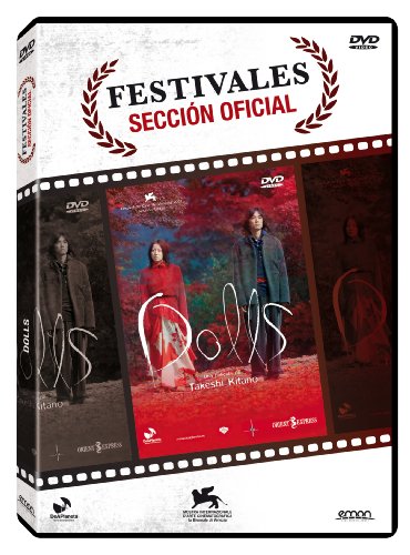 Dolls (Festivales Secci?n Oficial) (Dvd Import) (European Format - Reg(中古品)