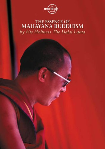 H.H. Dalia Lama: Essence of Mahayana Buddhism [DVD] [Import](中古品)