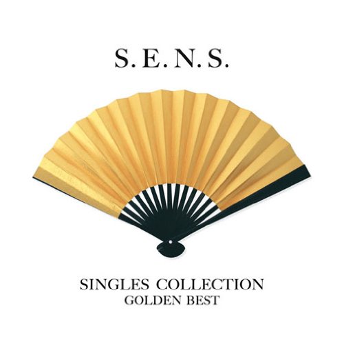 GOLDEN☆BEST S.E.N.S.~Singles Collection 1988-2001(中古品)